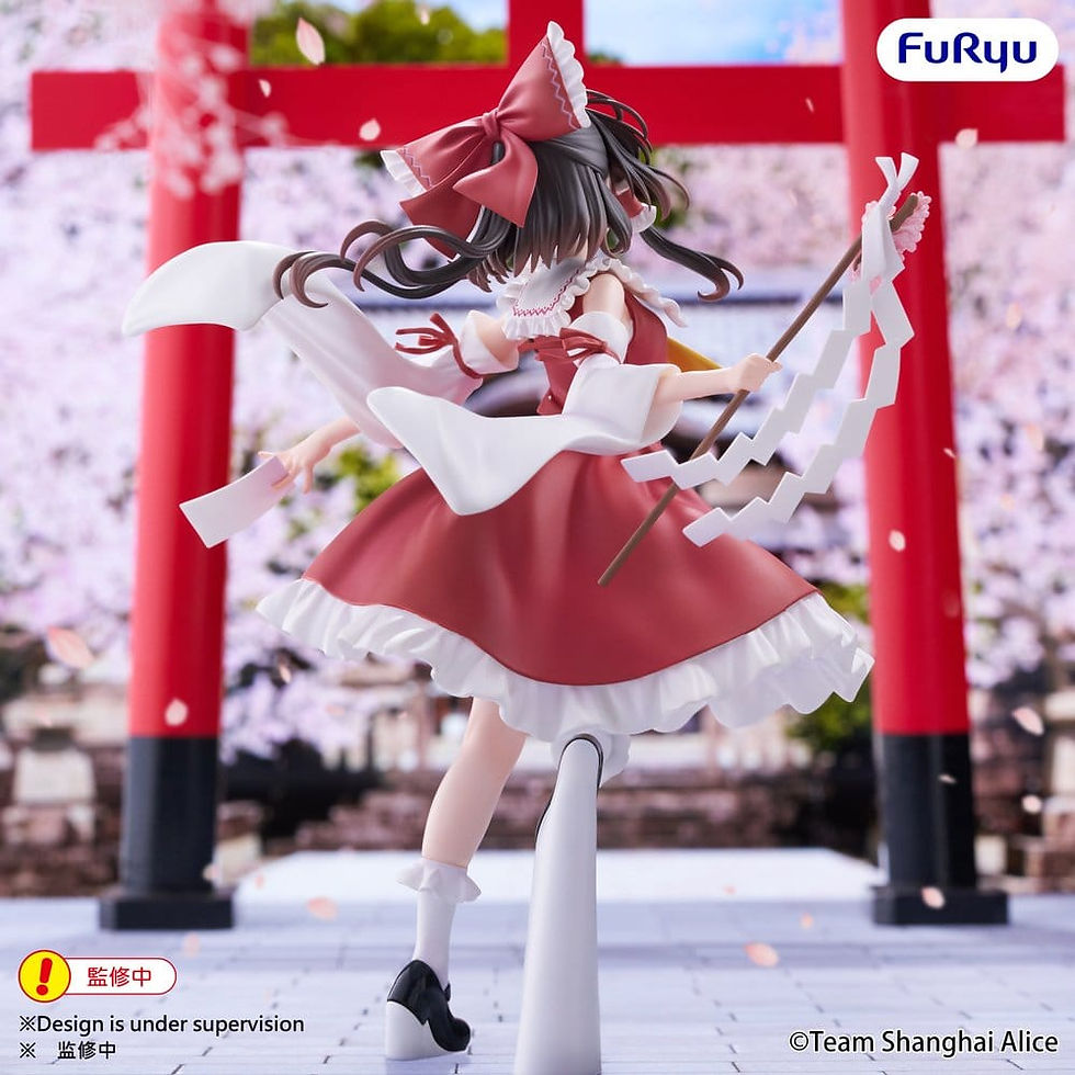Miniatura: Touhou Project Muchute Reimu Hakurei (FURYU)
