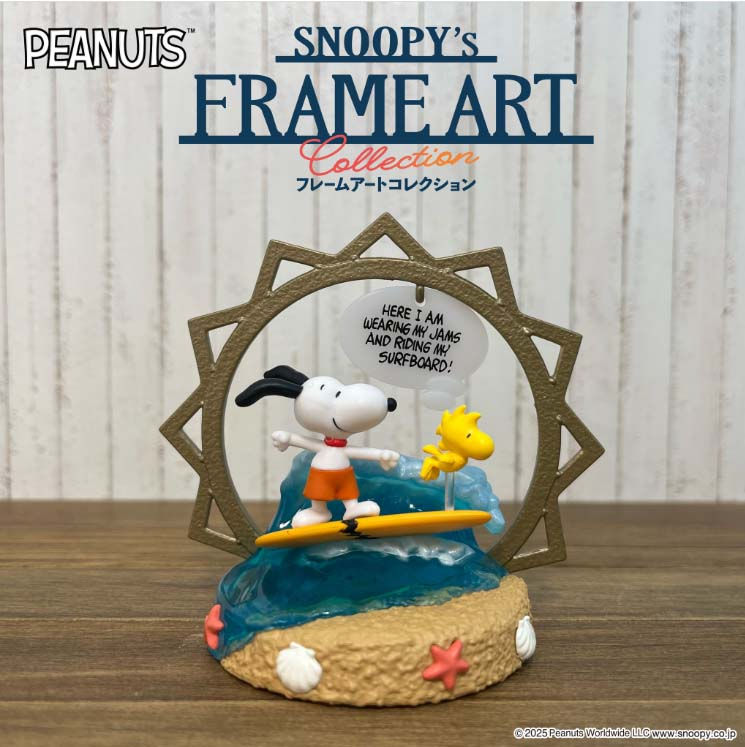 Miniatura: Peanuts - SNOOPY's FRAME ART collection (RE-MENT)