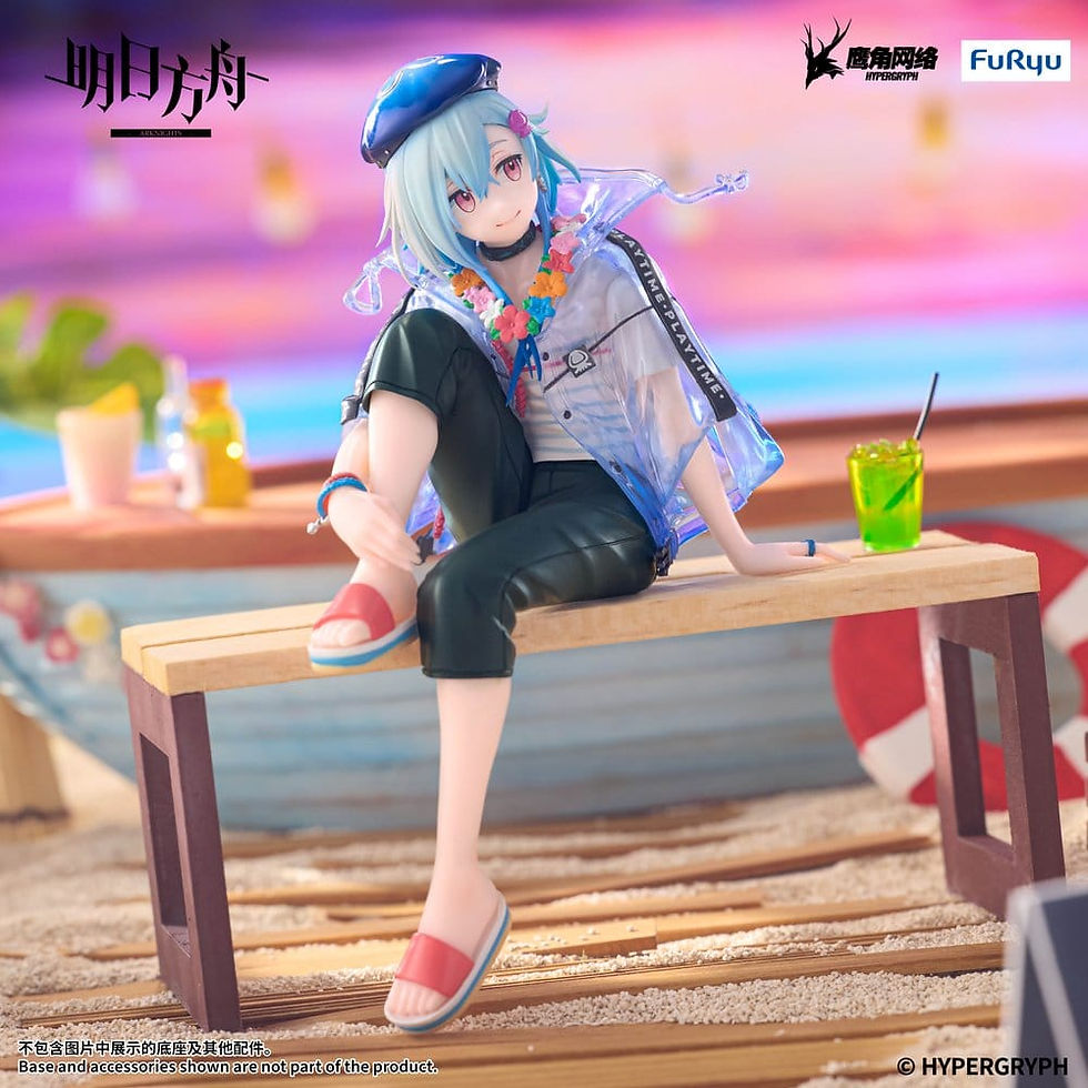 Miniatura: Arknights Noodle Stopper Mizuki Summer Feast Version (FURYU)