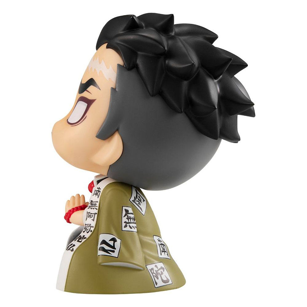 Miniatura: LOOK UP - Demon Slayer  - Gyomei Himejima (MEGAHOUSE)