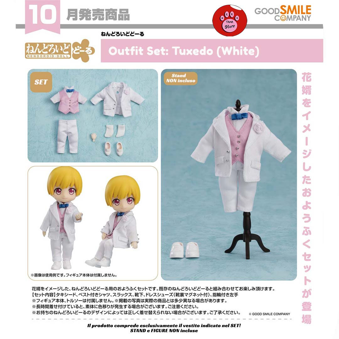 NENDOROID DOLL - Outfit Set: Tuxedo (White) (GOODSMILE)