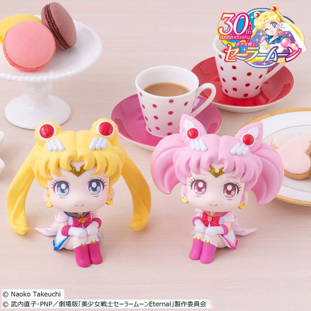 LOOK UP -  Super Sailor Moon & Super Sailor Chibi Moon - Gift Set (MEGAHOUSE)