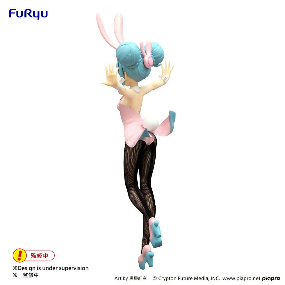 Miniatura: Vocaloid BiCute Bunnies Hatsune Miku Wink Pearl Pink Color Ver. (FURYU)