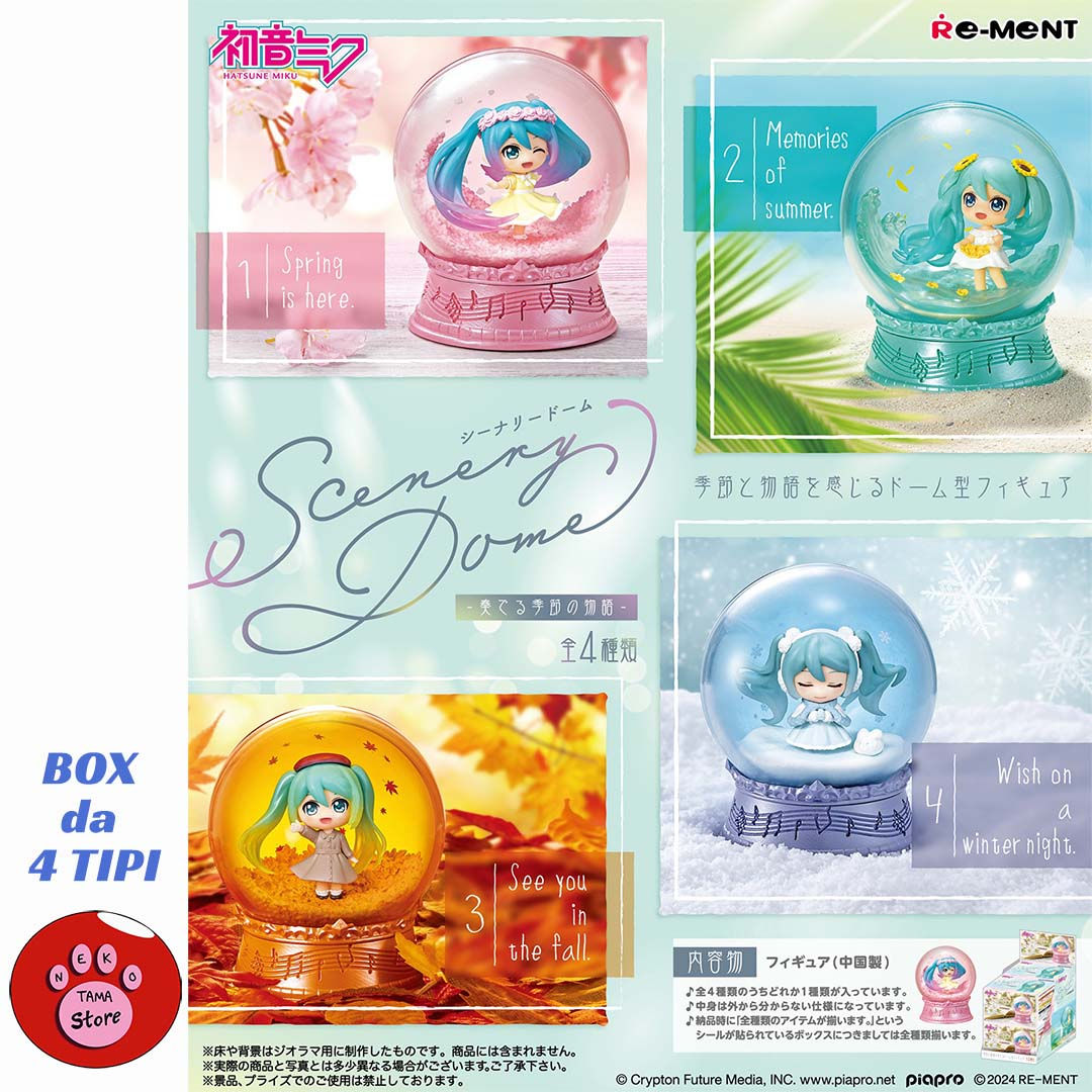 Hatsune Miku - Scenery Dome [BOX SET] (Re-ment)