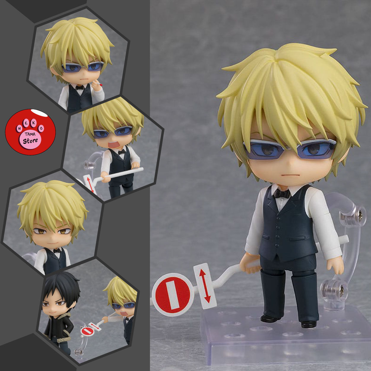 NENDOROID - Durarara!! - Shizuo Heiwajima (GOODSMILE)