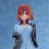 Miniatura: The Quintessential Quintuplets - Nakano Miku , Uniform Ver. Renewal (TAITO)
