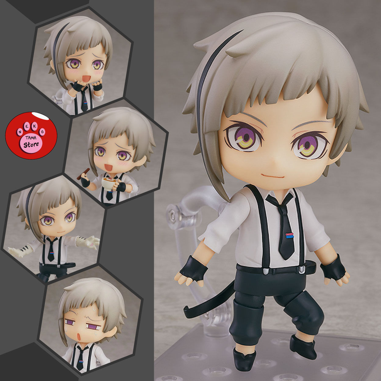 NENDOROID - Bungo Stray Dogs - Atsushi Nakajima (GOODSMILE)