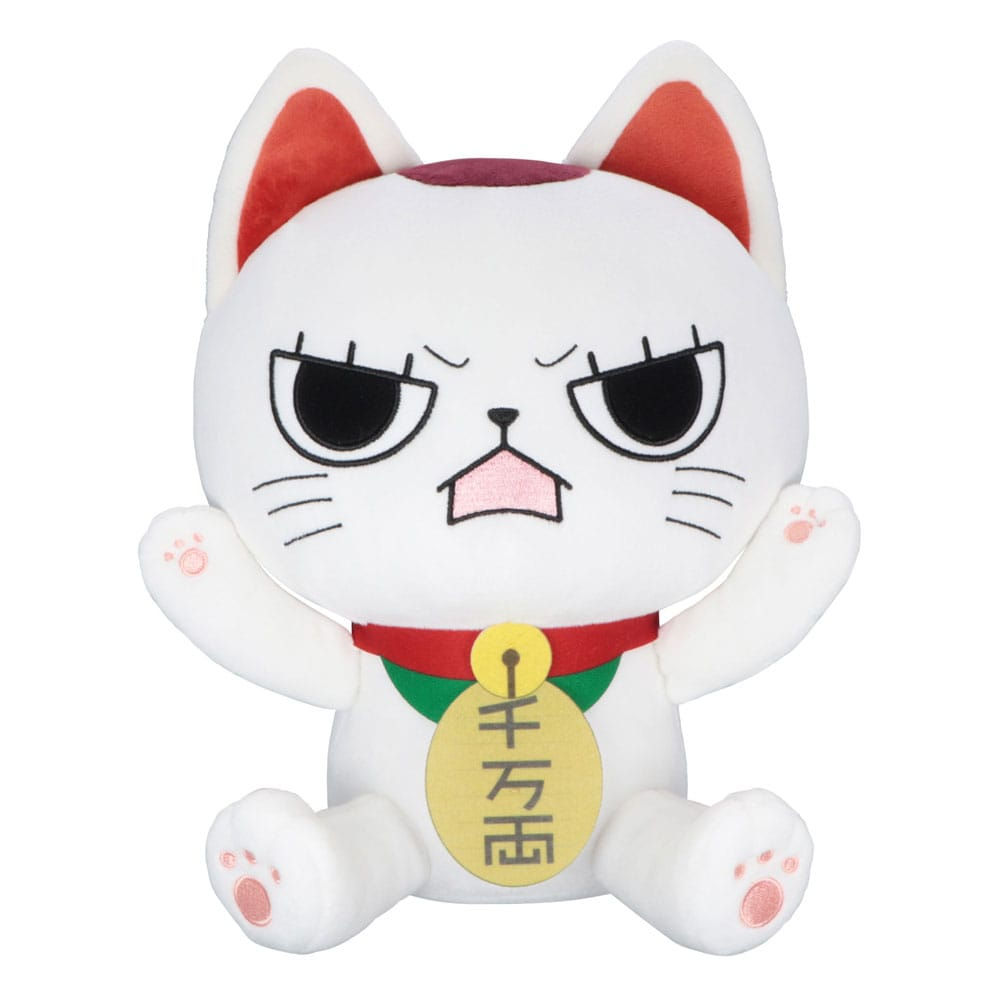 Dandadan - Plush Figure - Turbo Granny B (FuRyu)