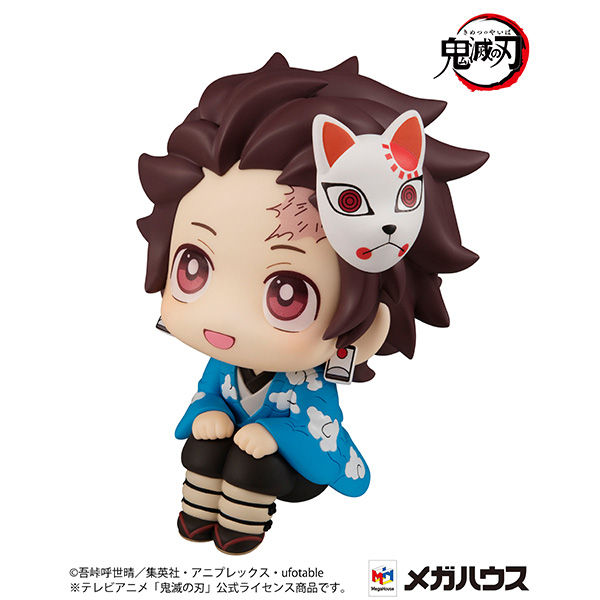 Miniatura: LOOK UP - Demon Slayer - Tanjiro Kamado Final Selection Ver. (MEGAHOUSE)