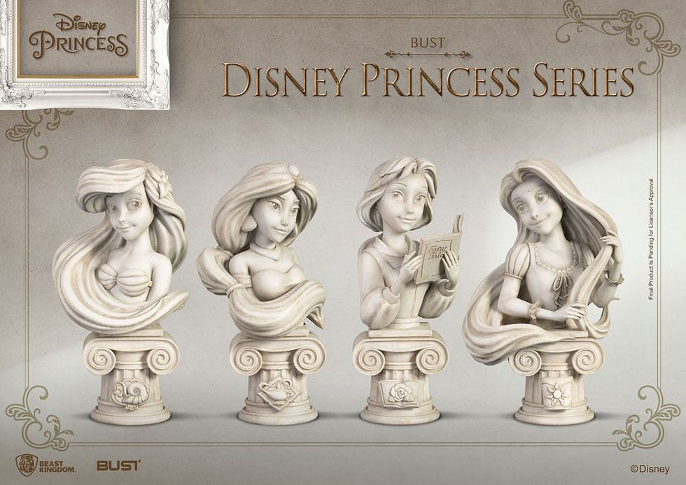 Miniatura: Disney Princess Series Bust - Rapunzel (Beast Kingdom)