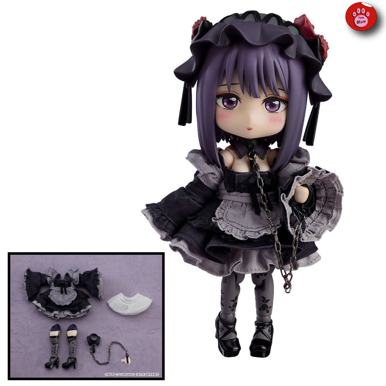 NENDOROID DOLL - My Dress-Up Darling - Shizuku Kuroe Cosplay by Marin (GOODSMILE