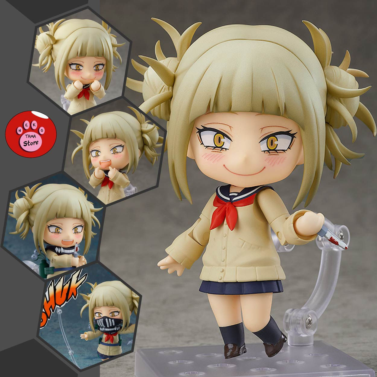 NENDOROID - My Hero Academia - Himiko Toga (GOODSMILE)