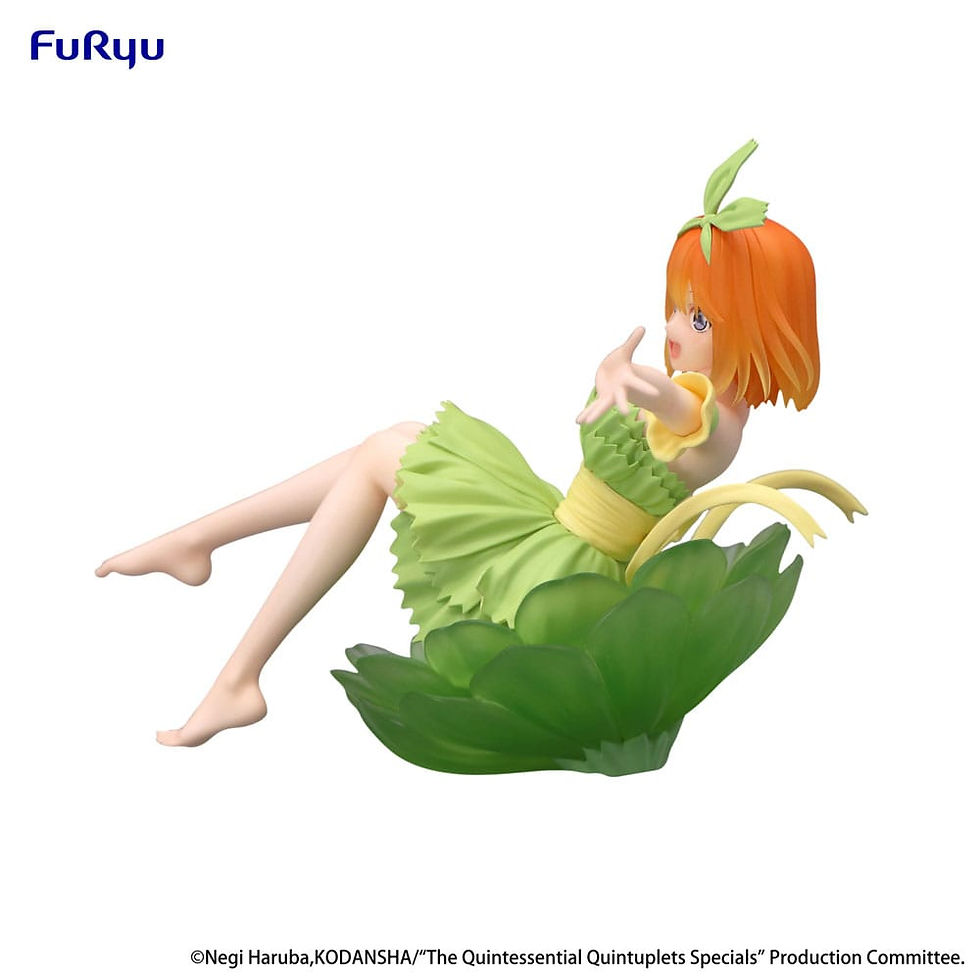 Miniatura: The Quintessential Quintuplets Specials Bloo-me! - Yotsuba Nakano (FURYU)