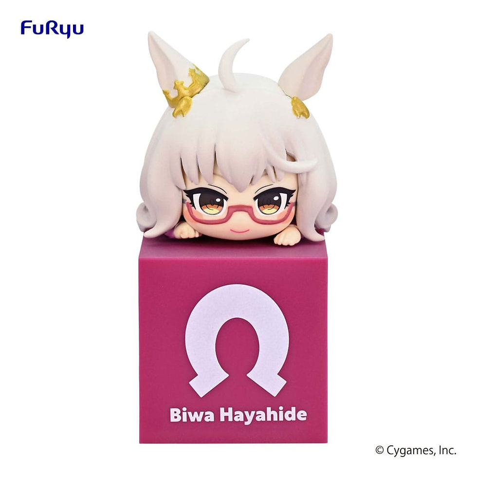 Miniatura: Uma Musume Pretty Derby - Hikkake - Biwa Hayahide (Furyu)