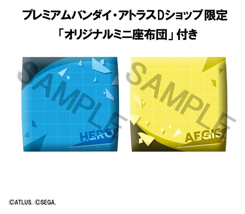 Miniatura: Persona 3 Reload  Look Up 2-Pack Hero & Aegis (MEGAHOUSE)