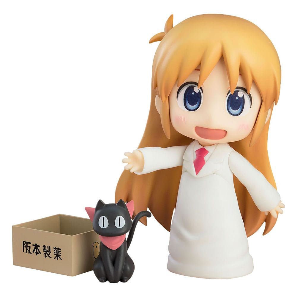 NENDOROID - Nichijou - Hakase: Keiichi Arawi Ver. (GOODSMILE)