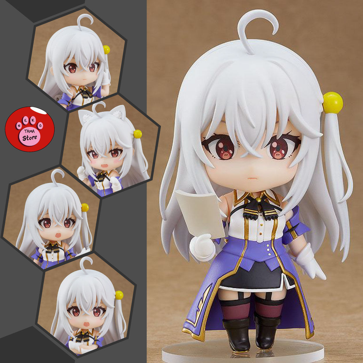 NENDOROID - The Genius Prince's Guide - Ninym Ralei  (GOOD SMILE)