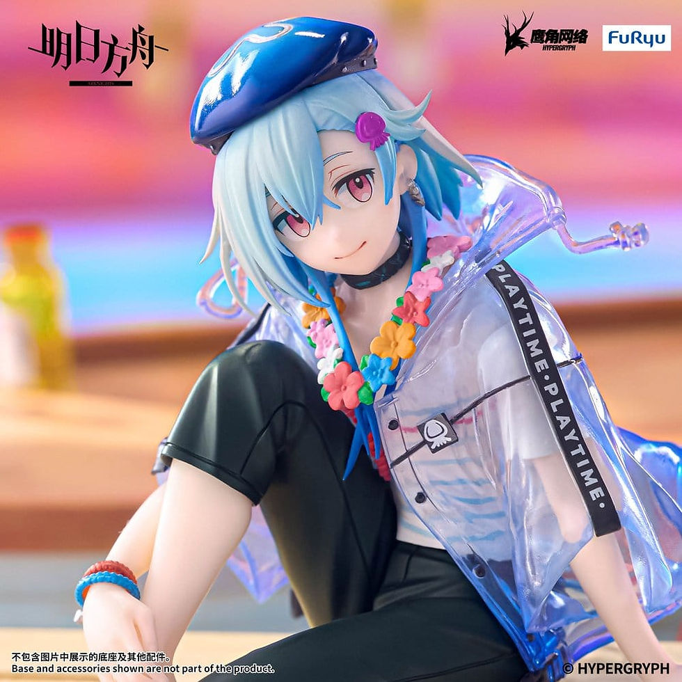 Miniatura: Arknights Noodle Stopper Mizuki Summer Feast Version (FURYU)