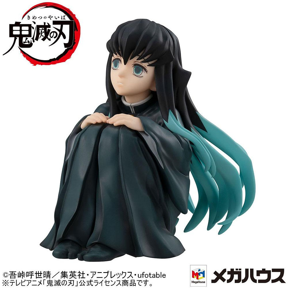 Miniatura: GEM palm size - Demon Slayer - Tokitoi-san (MEGAHOUSE)