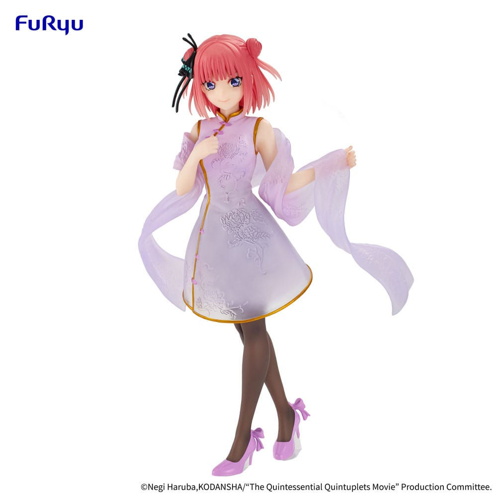 The Quintessential Quintuplets - Nakano Nino China Princess Ver. (FURYU)