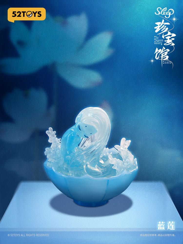 Miniatura: Sleep Blind Box - The Treasure Gallery (52Toys)