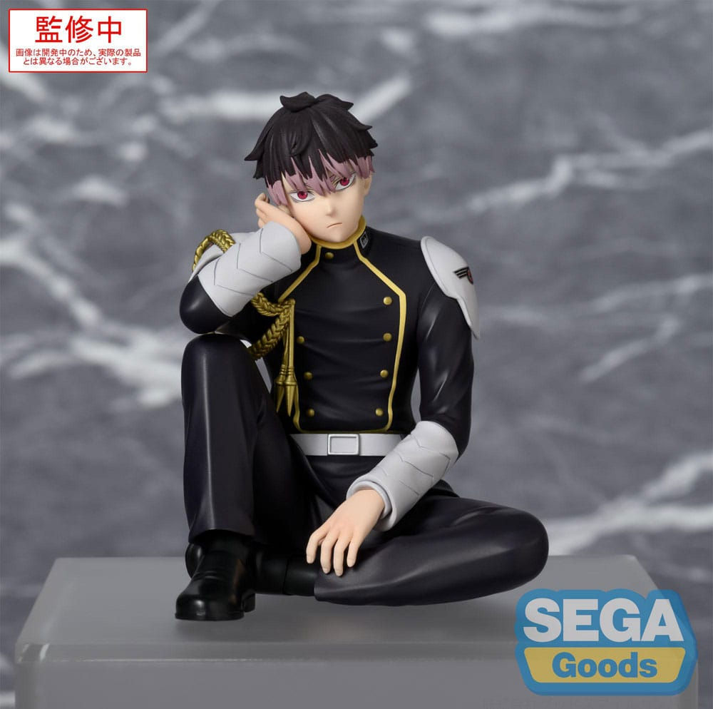 Kaiju No. 8 PM Perching Gen Narumi (SEGA)