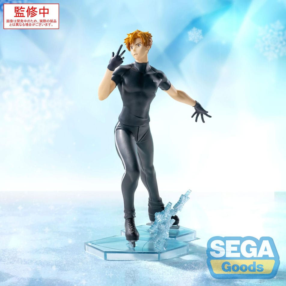 Medalist - Luminasta - Tsukasa Akeuraji (SEGA)