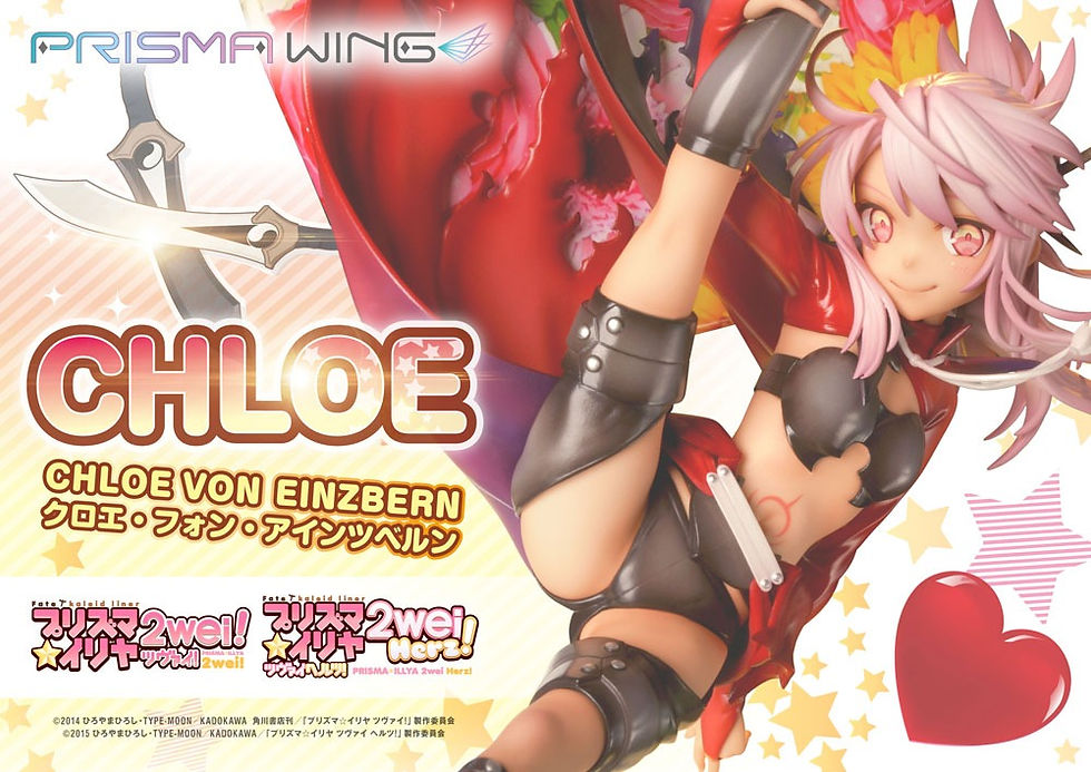Miniatura: Fate/kaleid line - Chloe von Einzbern, Prisma Wing (PRIME1Studio)