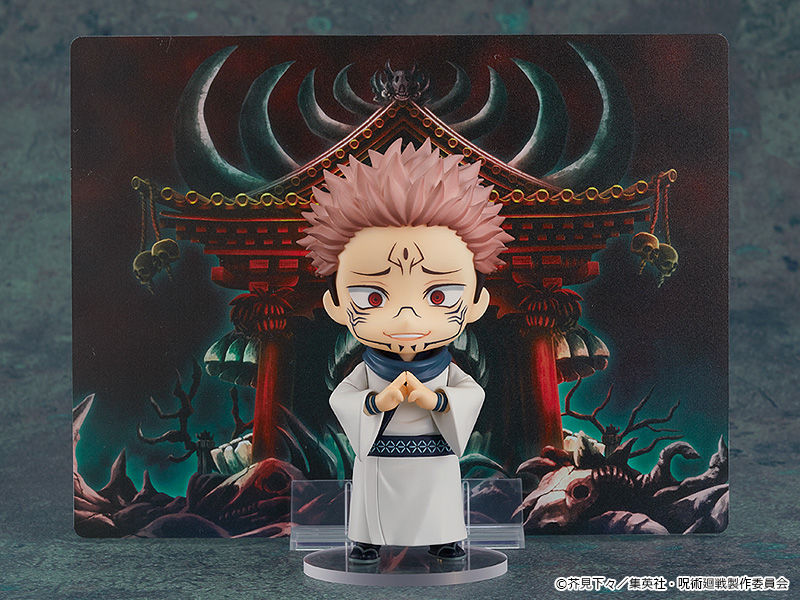 Miniatura: NENDOROID - Jujutsu Kaisen - Sukuna (GOOD SMILE)