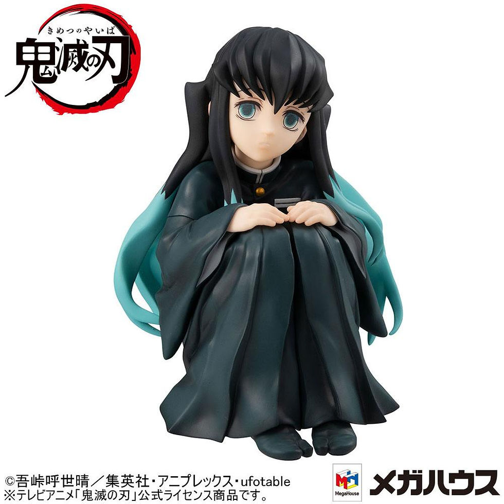 Miniatura: GEM palm size - Demon Slayer - Tokitoi-san (MEGAHOUSE)