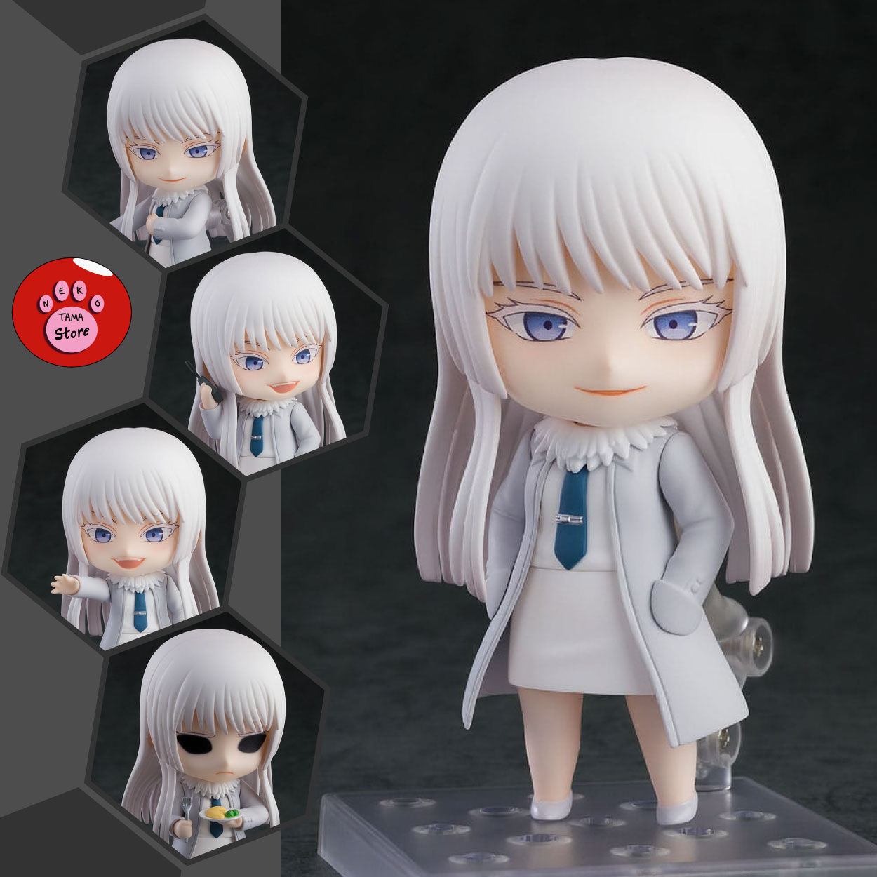 NENDOROID - Jormungand - Koko Hekmatyar (GOODSMILE)