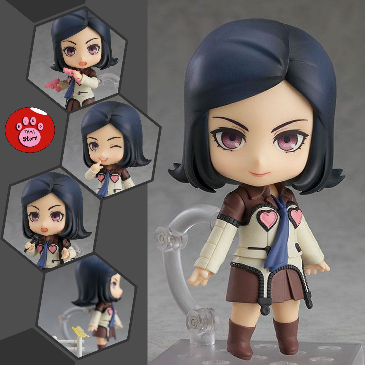 NENDOROID - PERSONA2 Innocent Sin - Maya Amano (GOODSMILE)