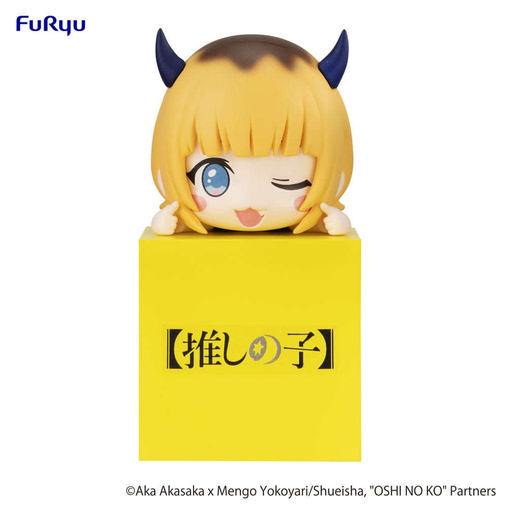 Oshi no Ko - Hikkake - MEMcho (Furyu)