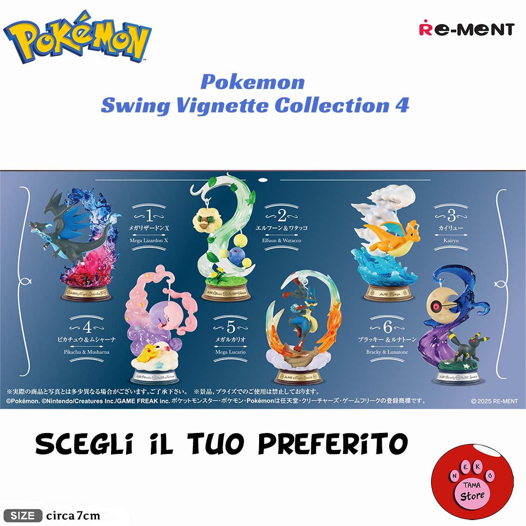 Pokemon - Swing Vignette Collection 4 (RE-MENT)