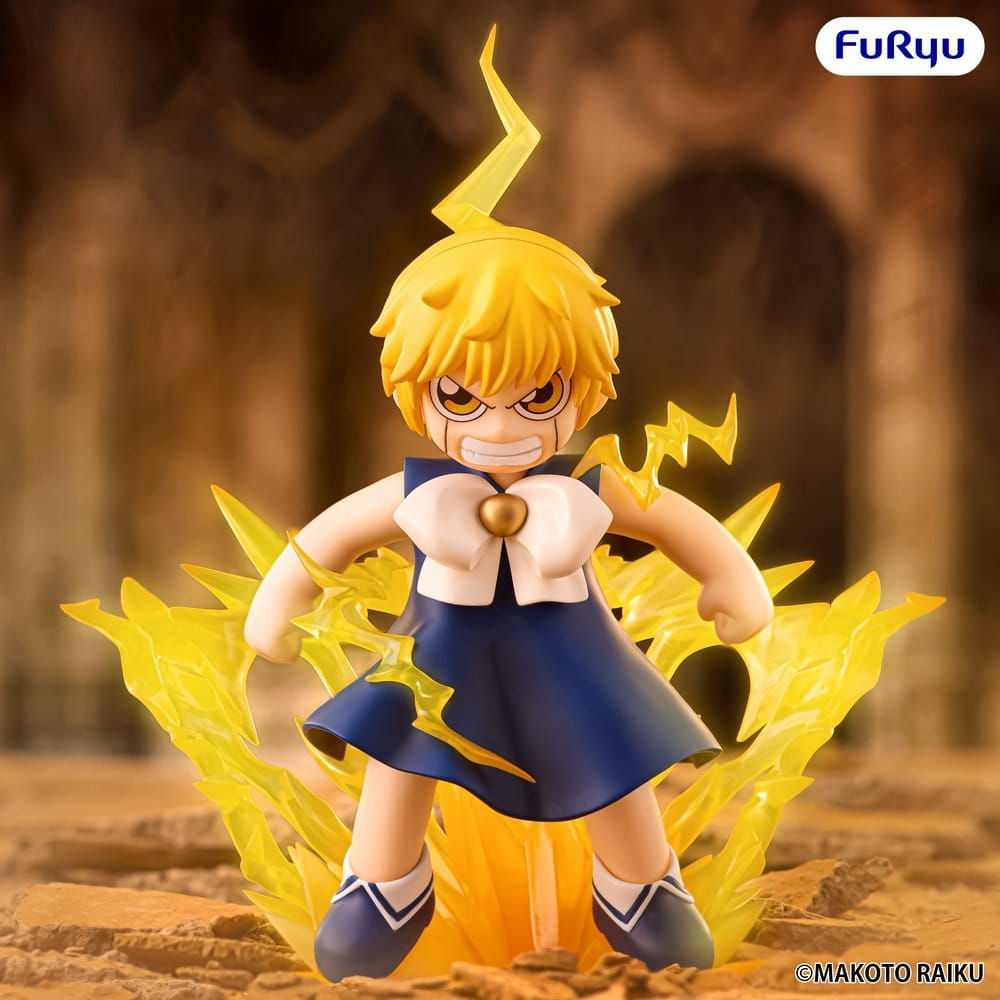 Zatch Bell! Muchute Zatch Bell (FURYU)