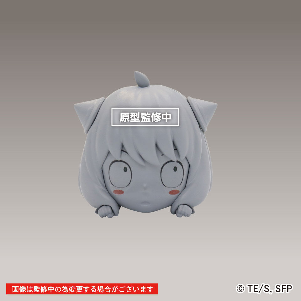Spy x Family - Anya Forger - Deformed style B (TAITO)