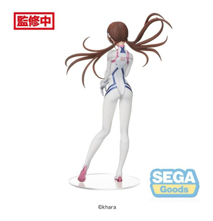 Miniatura: SUPER PREMIUM FIGURE - Evangelion 3.0+1.0 - Mari Makinami (SEGA)