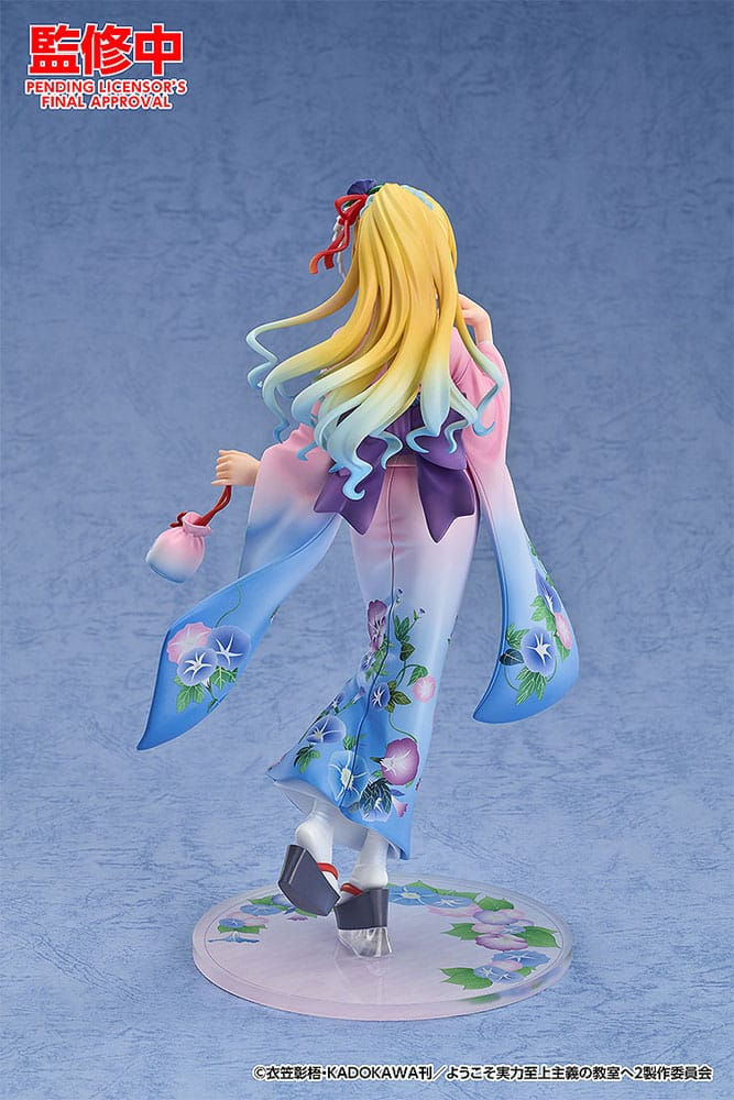 Miniatura: Classroom of the Elite - Kei Karuizawa: Kimono Ver. (GOODSMILE)