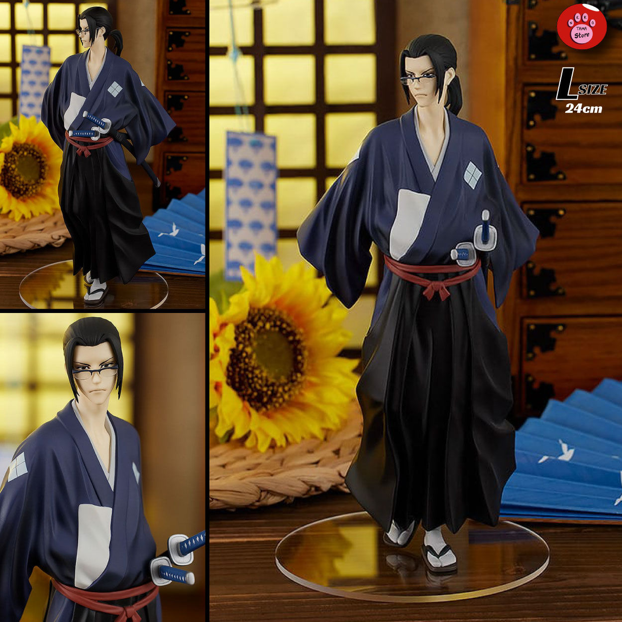 Samurai Champloo - Pop Up Parade L - Jin (GOODSMILE)