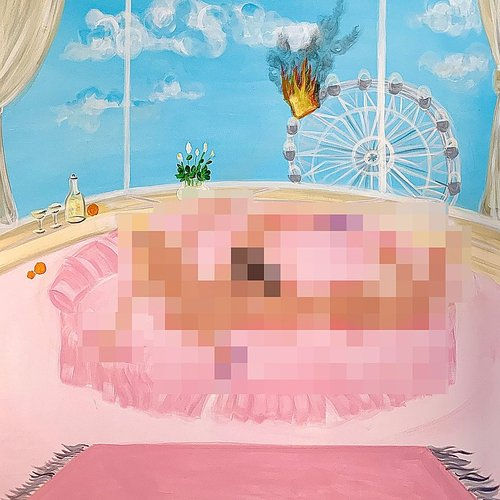 Kali-Uchis-To-Feel-Alive-Interscope-RSD-2020