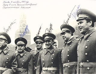 November 7th, 1967
