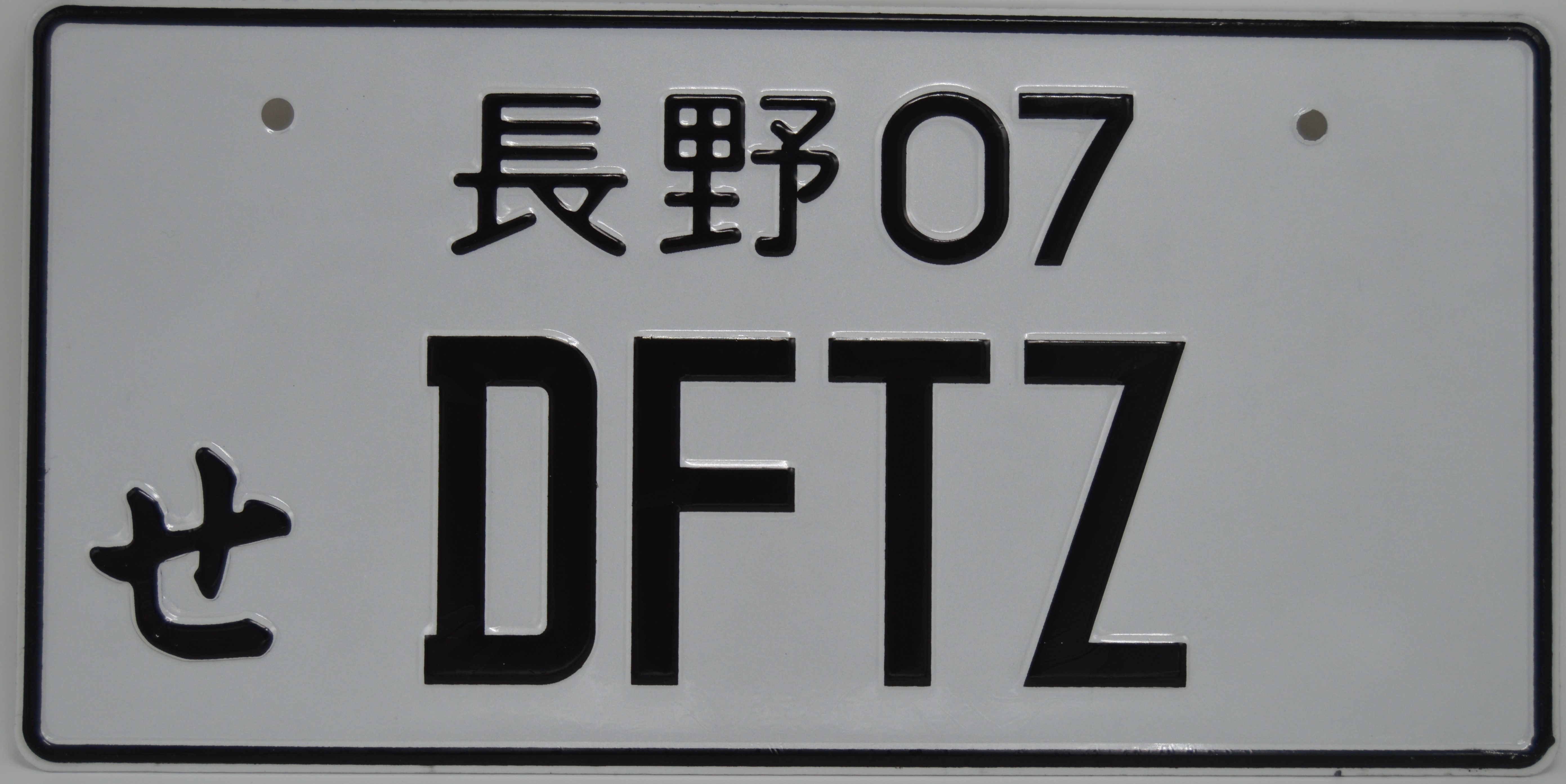Show Plate-Japanese JDM Pressed -DFTZ