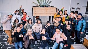 第3土曜の馬場川朝活|5/17(土)9:00〜10:00 CCC(Cleanup & Coffee Club)