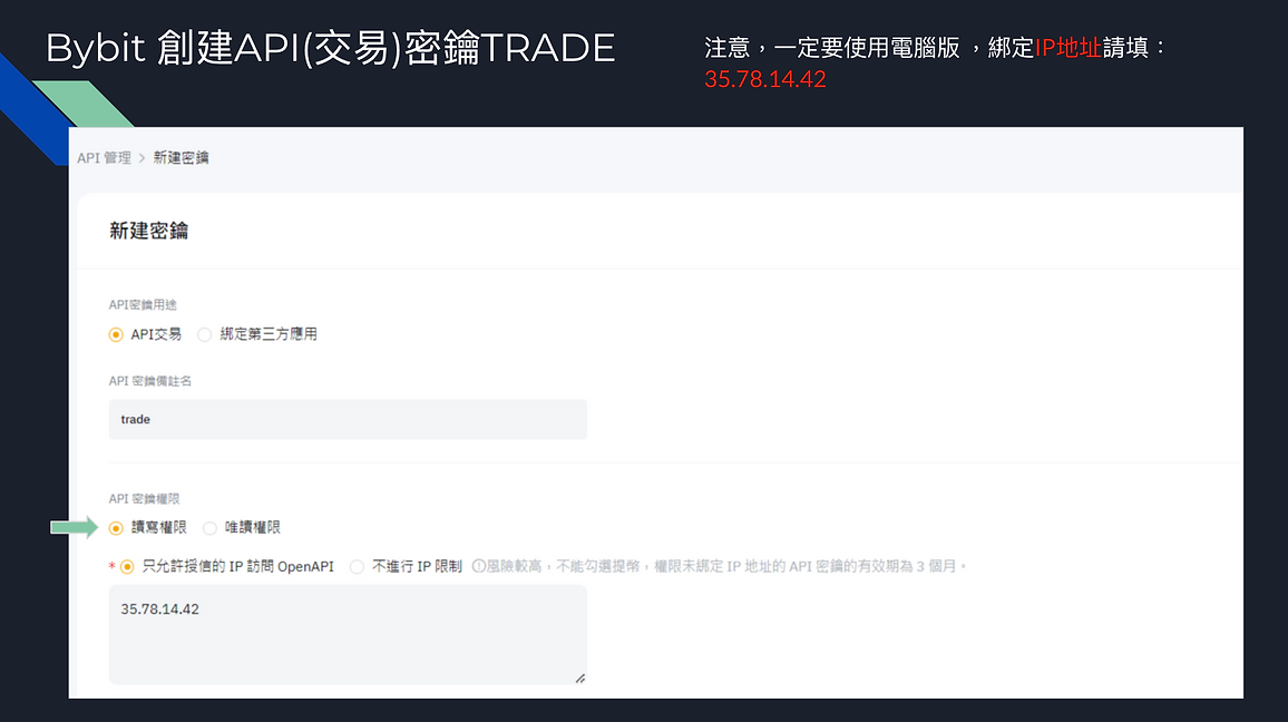 截圖 2024-03-20 15.14.47.png