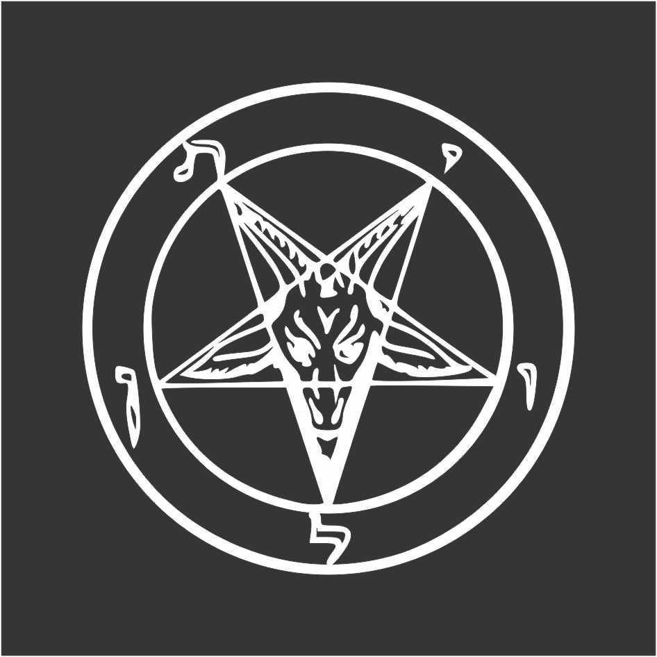 Miniatura: Adesivo Magia Simbologia Selo Baphomet  24X24cm