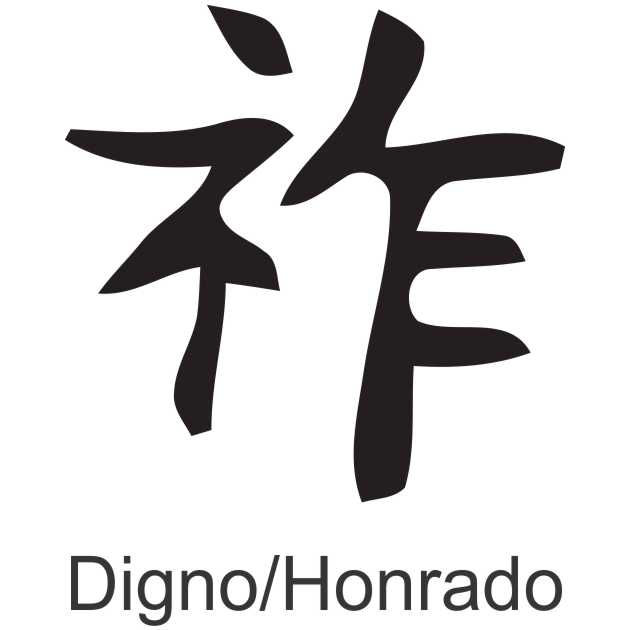 Adesivo Ideograma Japonês Chinês Digno Honrado 10cm