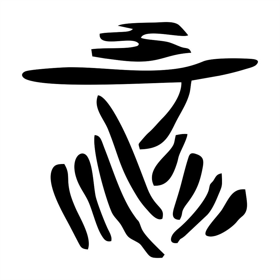 Adesivo Rally Dakar América Do Sul 8x8cm