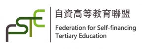 FSTE_logo_name1-e1423116565734.jpg