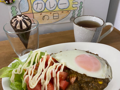 カレー?の日