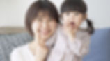 笑顔の親子